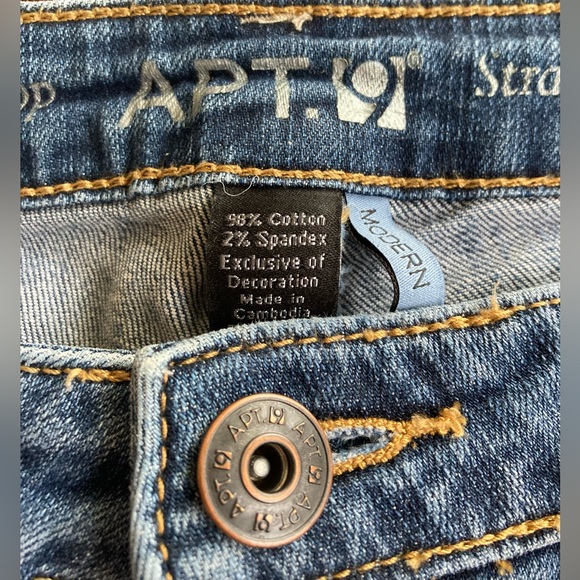 Ladies Size 12 Apt.9 Modern Straight Crop Capris - Picture 15 of 16